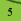 5. Online coaching